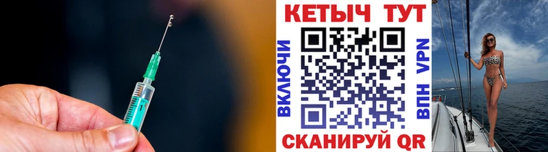 КЕТАМИН ketamine  дарнет шоп  Усть-Джегута 