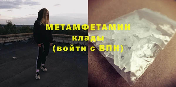 PSILOCYBIN Аркадак