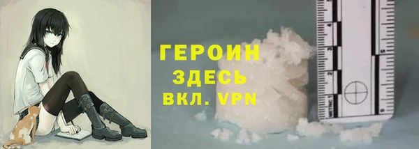 PSILOCYBIN Аркадак