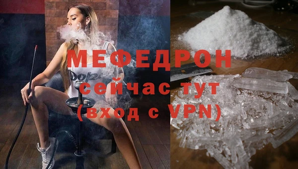 PSILOCYBIN Аркадак