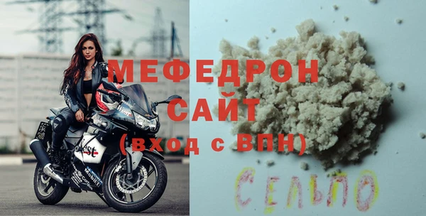 PSILOCYBIN Аркадак