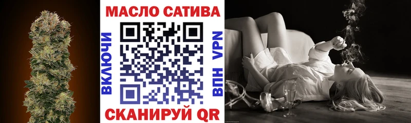 Дистиллят ТГК вейп с тгк  Усть-Джегута 